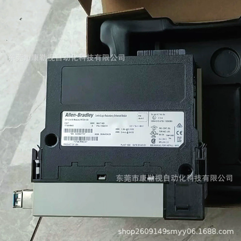 Новый оригинальный подлинный AB Rockwell PLC модуль 1756-RM2 спотовая съемка торг для продажи