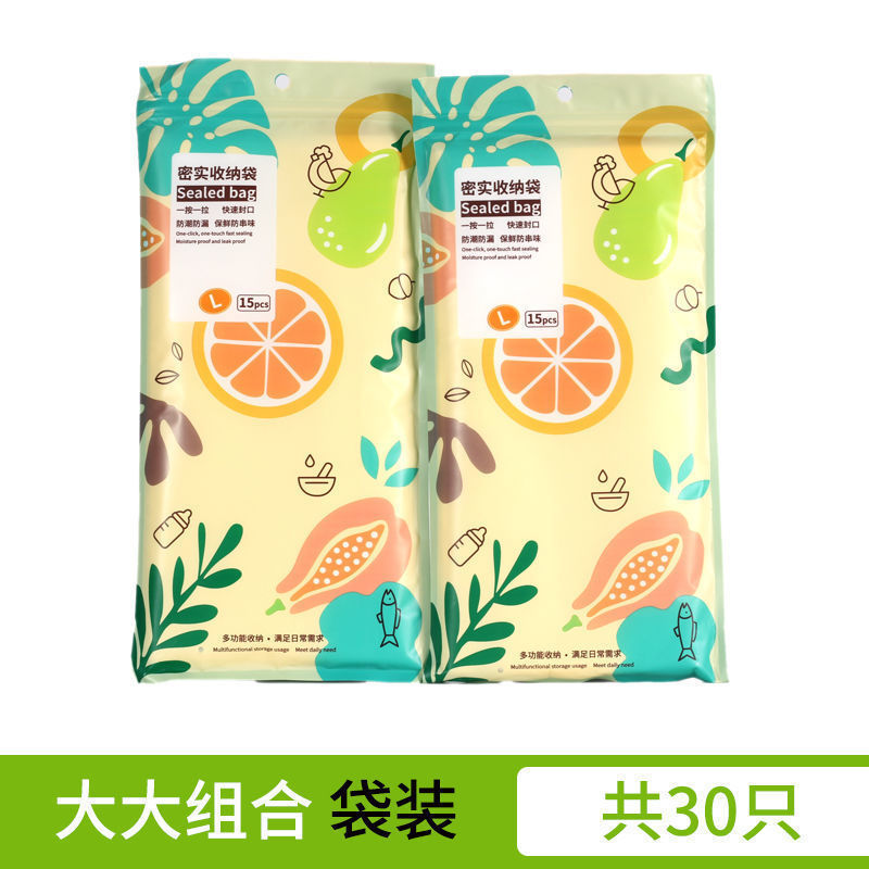 대형 사이즈(2봉지, 총 30개, 새 포장)