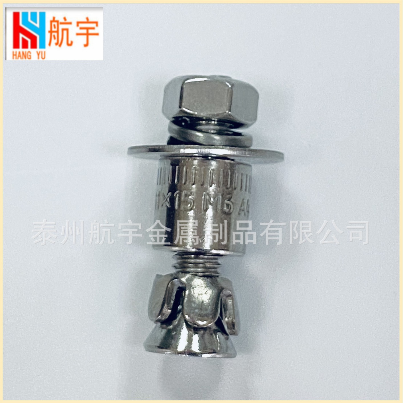 不锈钢304抗震敲击式背栓大理石316幕墙石材固定铝合金挂件出口