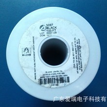 �V�|������ӹ���alphawire늾���|�׹� Alpha#891265 BK001