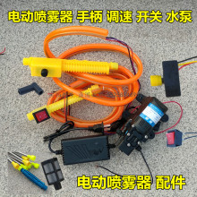 늄ӇF{12Vˮֱ_P^ևF