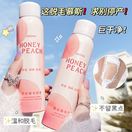 牙膏;沐浴液沐浴露;洗衣液
