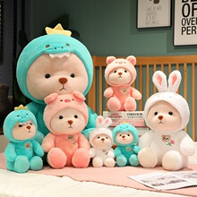 �ɐ�׃��ë�q���С����ż����̩�������ރ�ͯ������Ů�����նY��