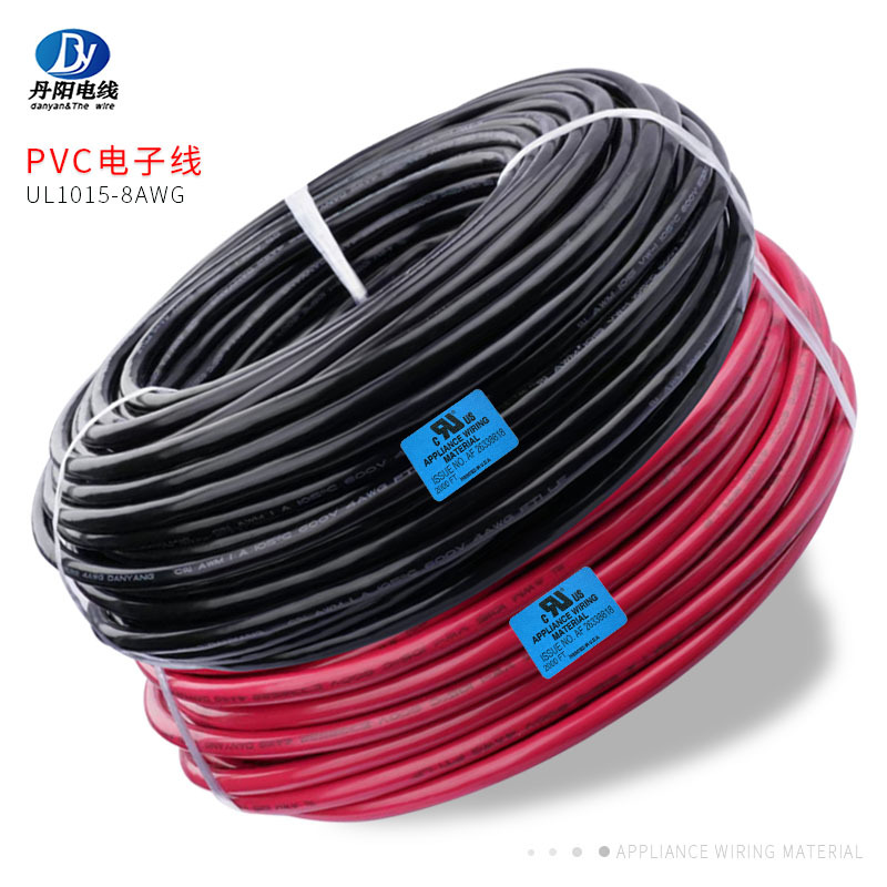 丹阳直销UL1015#8AWG 165/0.254TS镀锡铜颜色齐全 可拿样有现货