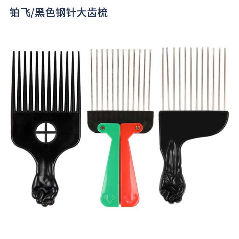 Oil head comb