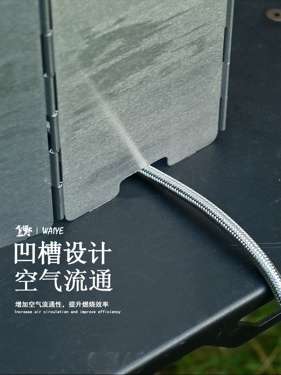 Abrevientos de aleación de aluminio al aire libre con perno camping portátil ultraligero plegable estufa estufa tipo placa estufa cubierta a prueba de vientos