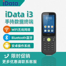 iData i3 άpdaֳն ׿ɼ ̵߳