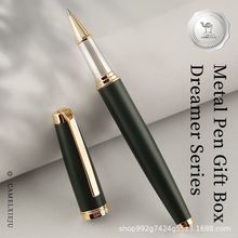 ���������Һ��ֹP�̄ճ����k���ͶYƷ���ٌ���P���M�������l