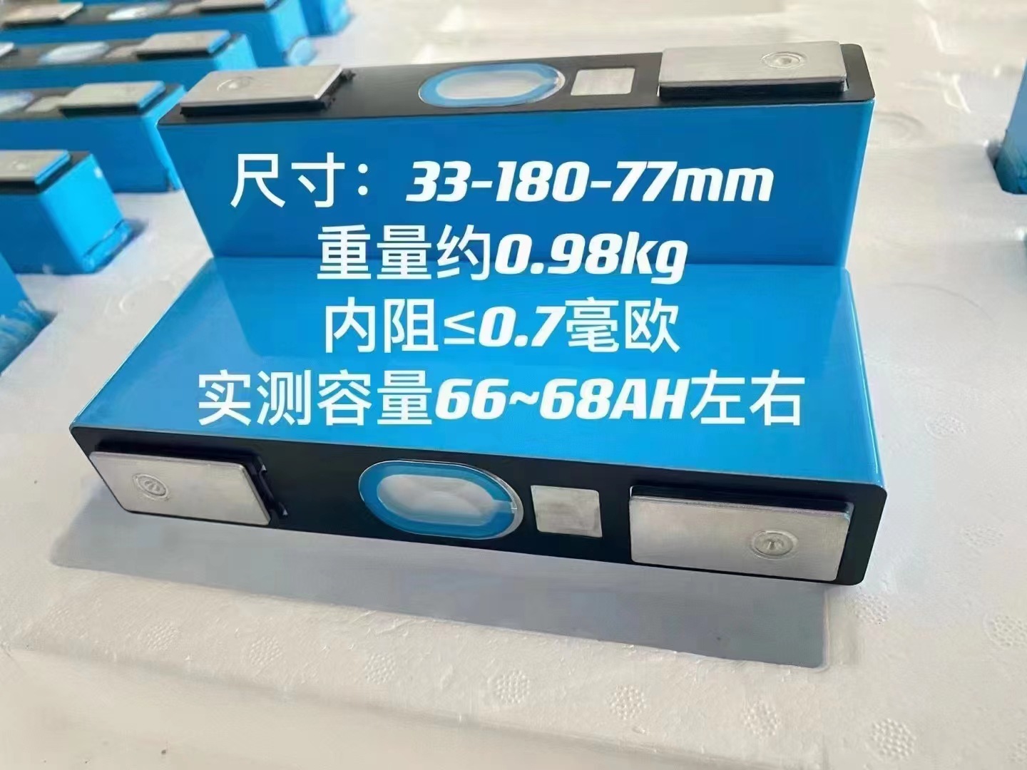 宁德时代40A50A100A大单体三元磷酸铁锂3.2V3.7V两轮三轮车电池详情3