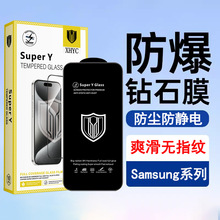 ms24䓻Ĥs24+ָy֙CĤGalaxyS24ultra屣oĤ