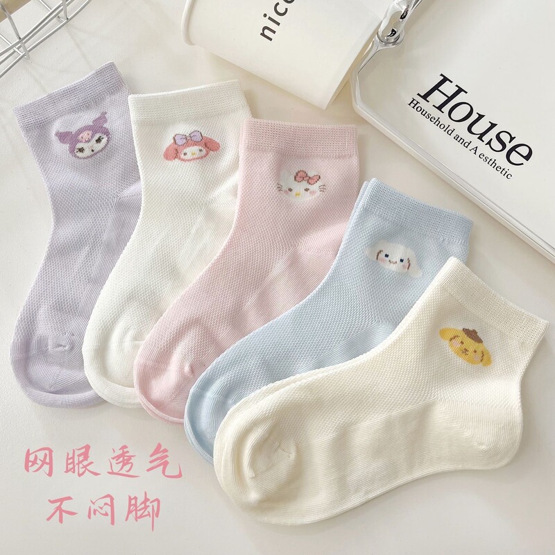 Children's Socks, Summer Thin Style, Cute Cartoon Patterns, Mid-Calf Seamless Lace Socks, Mid-Calf Baby Socks, Girls' Socks Children's Socks, Summer Thin Style, Cute Cartoon Patterns, Mid-Calf Seamless Lace Socks, Mid-Calf Baby Socks, Girls' Socks