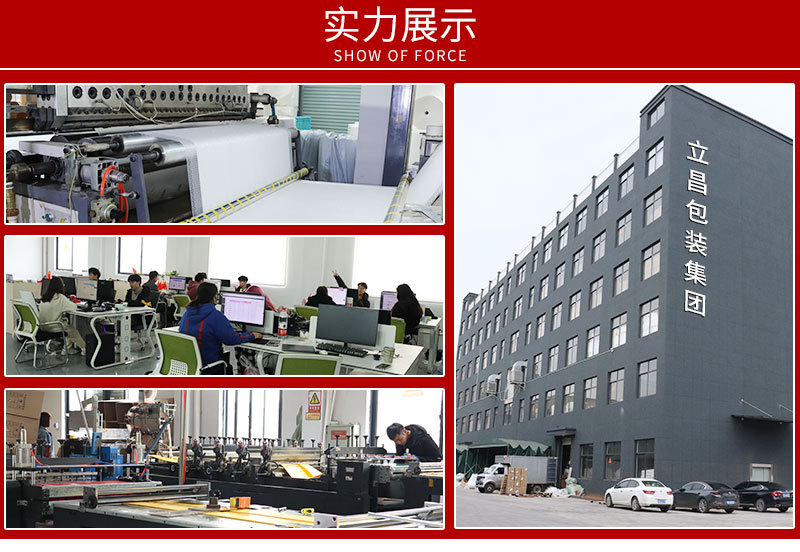 牛皮纸气泡袋散