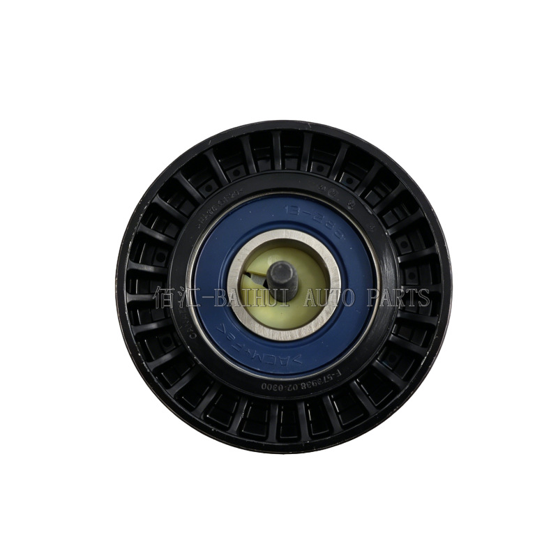 Kx6Z8678A Is Suitable for Ford Engine Belt Tensioner Pulley, Idler Tensioner Guide Pulley Kx6E19A216Aa