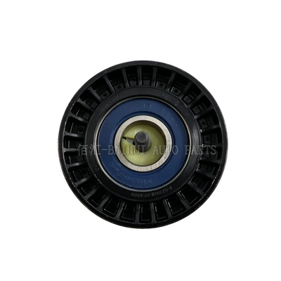 Remen gəricisi Ford Engine Belt Tensioner