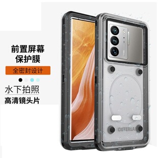 �m������dAxon 40 Ultra��ˮ����׿�֙C͸���֙C��Aaxon40�֙C��