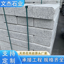 ֥���·��ʯ���е����B����ʯ��·߅ʯ��Ȼʯ�Ļ�����·��ʯ��ʯ