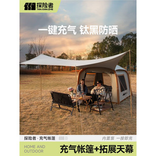 ̽�U�߳�⎤�����¶�I��������yһ��һ�d�Ԅ��ۯBҰ�I�b��