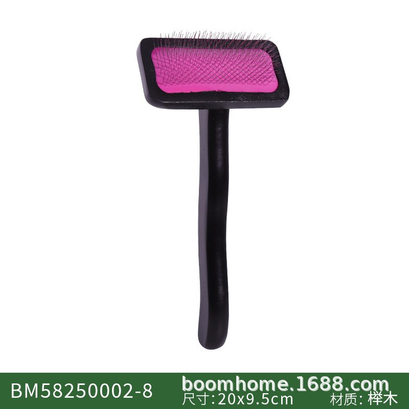 BM58250002-8 블랙 레드 고무 중간 사이즈