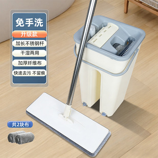 �S�����l����ϴ�ιΘ�ƽ���ϰѸɝ���x�ϵؼ���һ�σ���������