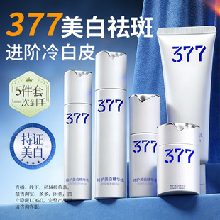 377��������o�wƷ���b�����wɫ������˪ˬ�wˮ���Ƹ߶�ˮ�����l