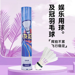 ��ë������ë���L�ʹ򷀶�3/6/12ֻ�҃����⏗���W���ʘ����򹤏S