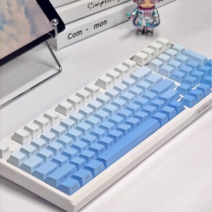 gradient keycap