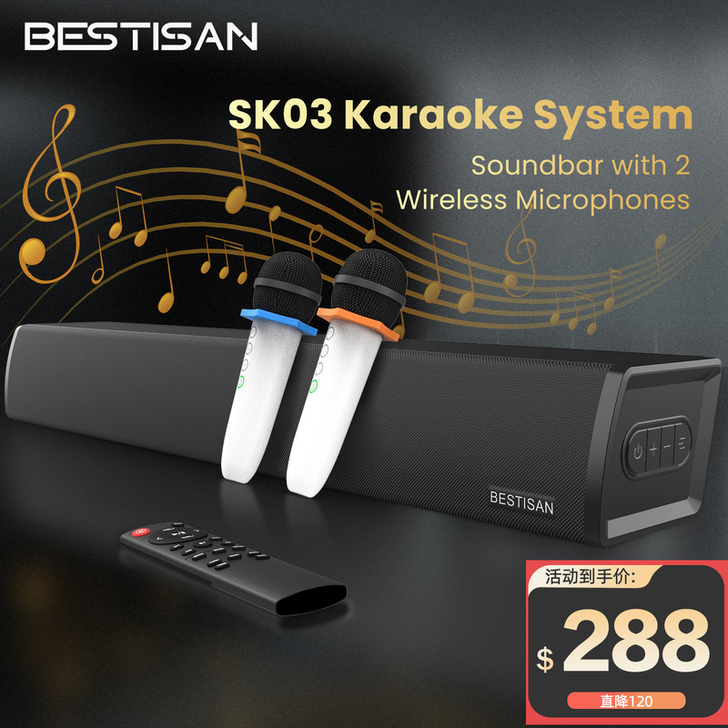2022 New SK01 Sound Blaster Microphone Bluetooth Speaker Home Long Strip TV Computer Echo Wall Audio