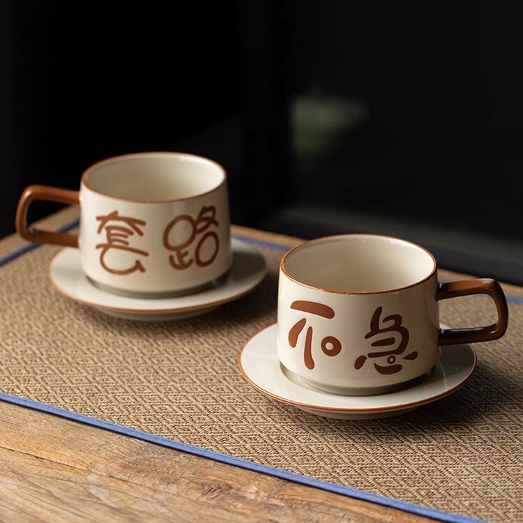 Grass Grey Handwritten Coffee Cup Office Personal Cup Cup Cup Saucer suit Simple Company Business Creative Gift