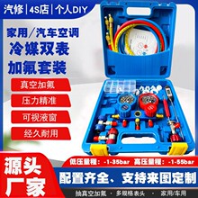 ��܇���{ѩ�N�������ӷ�����ý�����޼�ѩ�N��ý���{�ӷ��������b