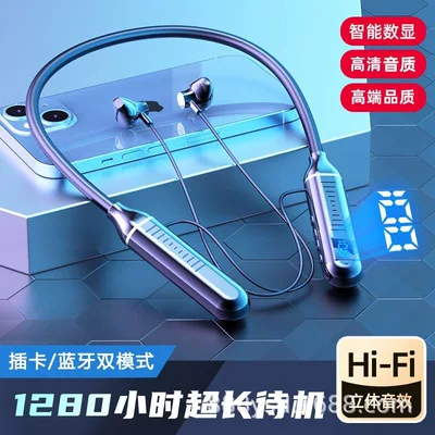 Motorcycle Helmet Headset stereo noise cancellation, digital display