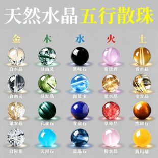 S��؛��Ȼˮ������ɢ�����diy���������ִ���ľˮ�����Sˮ���A��