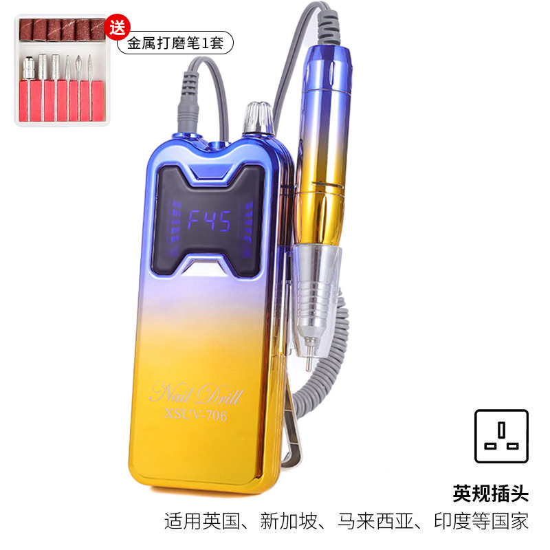 Enchufe amarillo-British con gradiente azul (para Reino Unido, Singapur, Malasia, India y otros países)