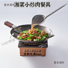 ���������F偼ӟᱣ��С������M��N��ɫ��˲;�ţ����c��̫��