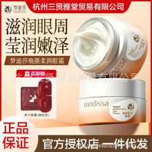 ����ɯ�һ������᝙�̝��۲���˪30g�����̝��o�wƷ��Ʒ���l���l