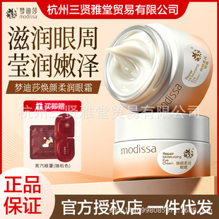 ����ɯ�һ������᝙�̝��۲���˪30g�����̝��o�wƷ��Ʒ���l���l