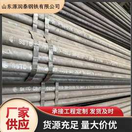 厂家直销 美标SA-210C无缝钢管 中低压锅炉用管 规格齐全质量可靠