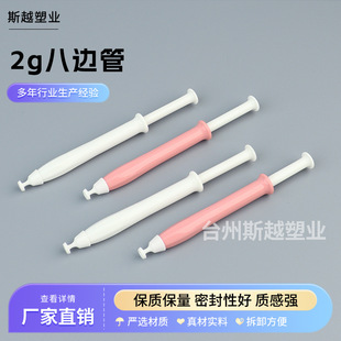 ��߅�� һ������ș��2g�D��˽�ܽoș�� ��ע�� ���z��