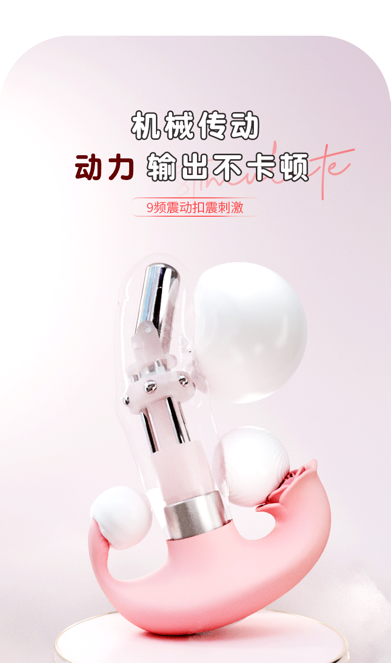 Remote-Control Vibrating Prostate Massager with Thrusting and Licking Motion, Silicone Anal Plug — detail image 12