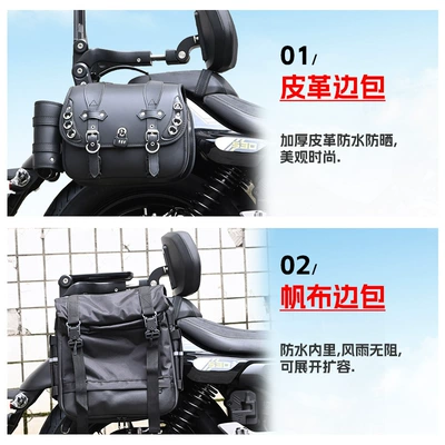 Motorcycle bumper — CU -429.999999999% off with foldable backrest, quick-release