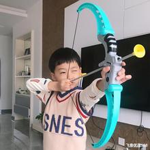 儿童弓箭玩具套装入门射击射箭弩靶全套专业吸盘小孩户外运动男孩