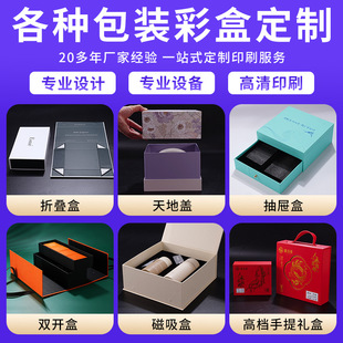 �ۯB�YƷ�й��Ցc�����˹��Y��м���һƬʽ�ۯB�а��b�жY�вʺ�