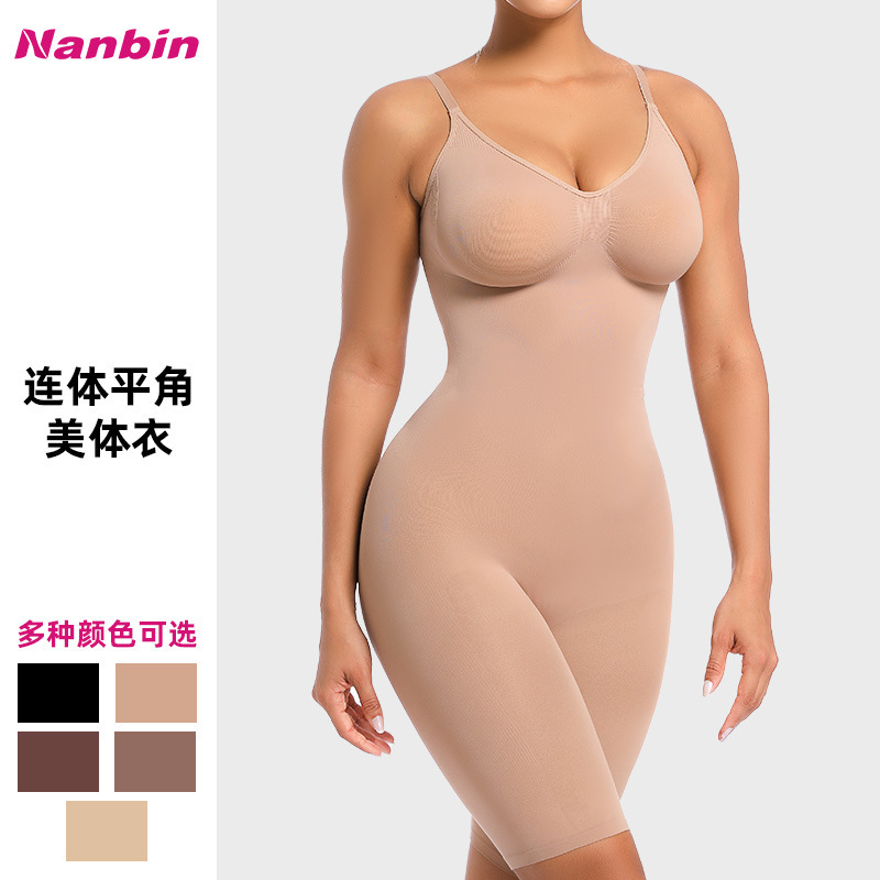 Factory Direct Sales Sk European and American Cross-Border Boxer-Style Shapewear High-Quality Seamless Butt-Lifting and Tummy-Tucking Shapewear Bodysuit