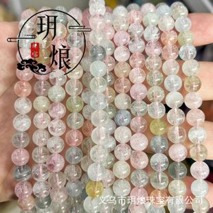 ��Ȼ͸Ħ��ʯˮ��ɢ��diy���Ʒ��Ʒ���Ħ�����{���A���� ���l
