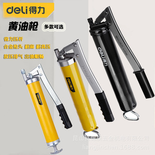 �������� �����S�͘��քӆ��p��ʡ����ע���� DL2602A 2 3 471400