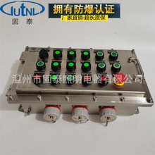 �������P䓷����z�����������늙�BXX51-T 16A32A63A������