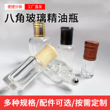 �¿�2ML͸���˽ǲ����ΰ�����ƿ�L��ƿ24ml���b��yƿ�F؛�˽�ƿ