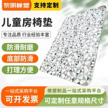 TPE�؉|�羳ľ�ذ屣�o�|ƽ��ӡ����X�μ��ÌW���D�η����|