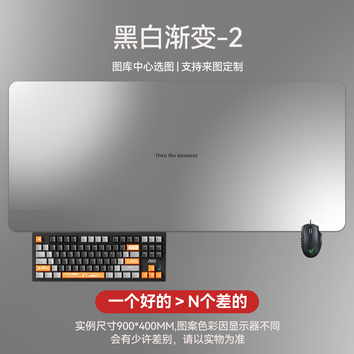 흑백 그라데이션-2