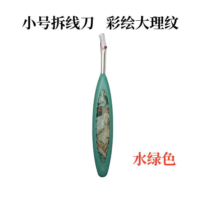 Cuchillo de alambre pequeño patrón de Dali pintado verde agua