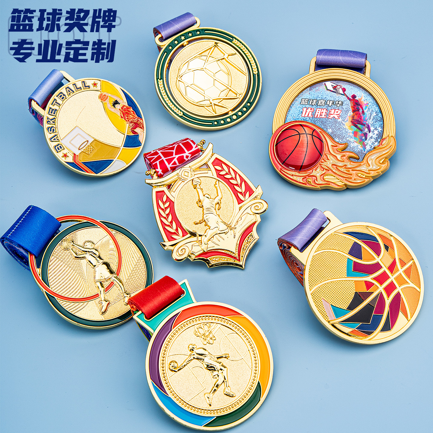 Basketball Metal Games Competition Medal Medal Listing Crystal…